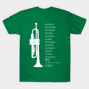 International Trumpet T-Shirt